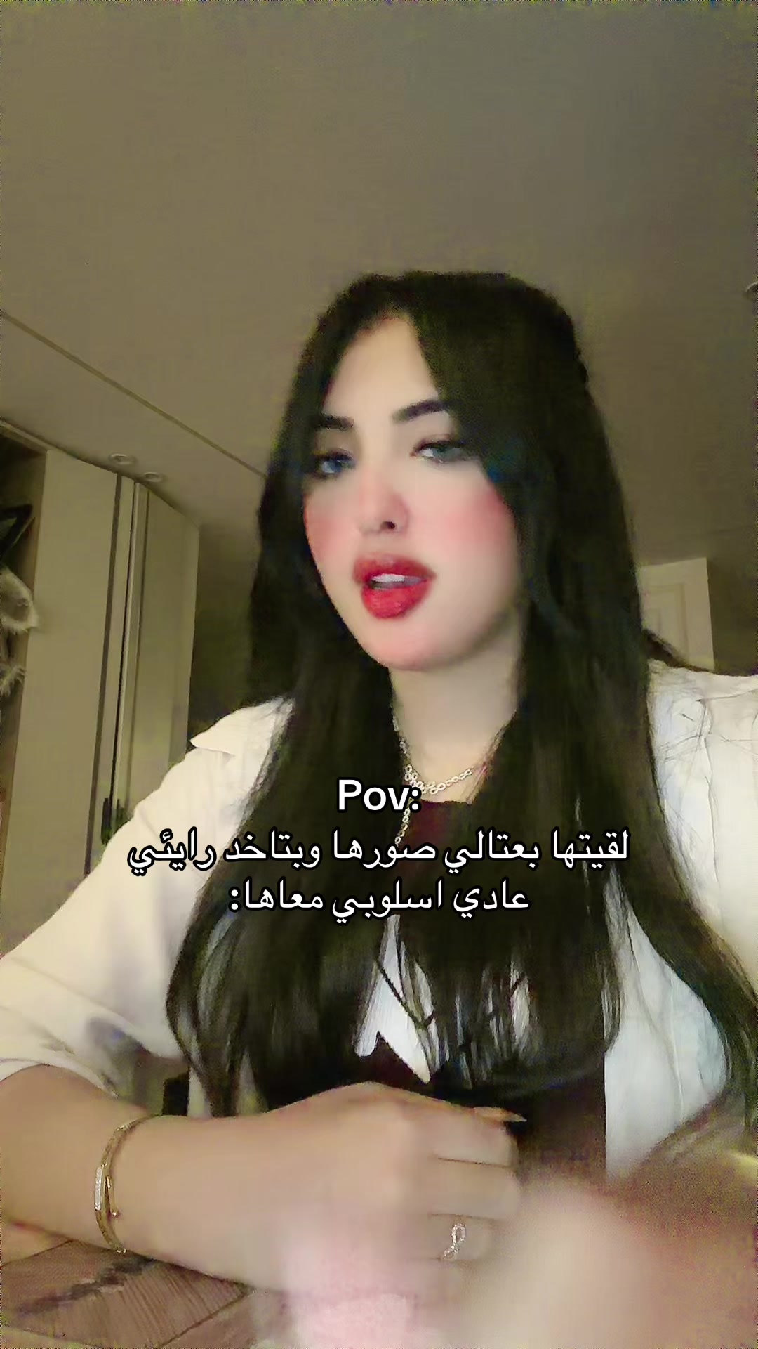 @حـبـوبـه(حبيبت نفسها)💗🦄.