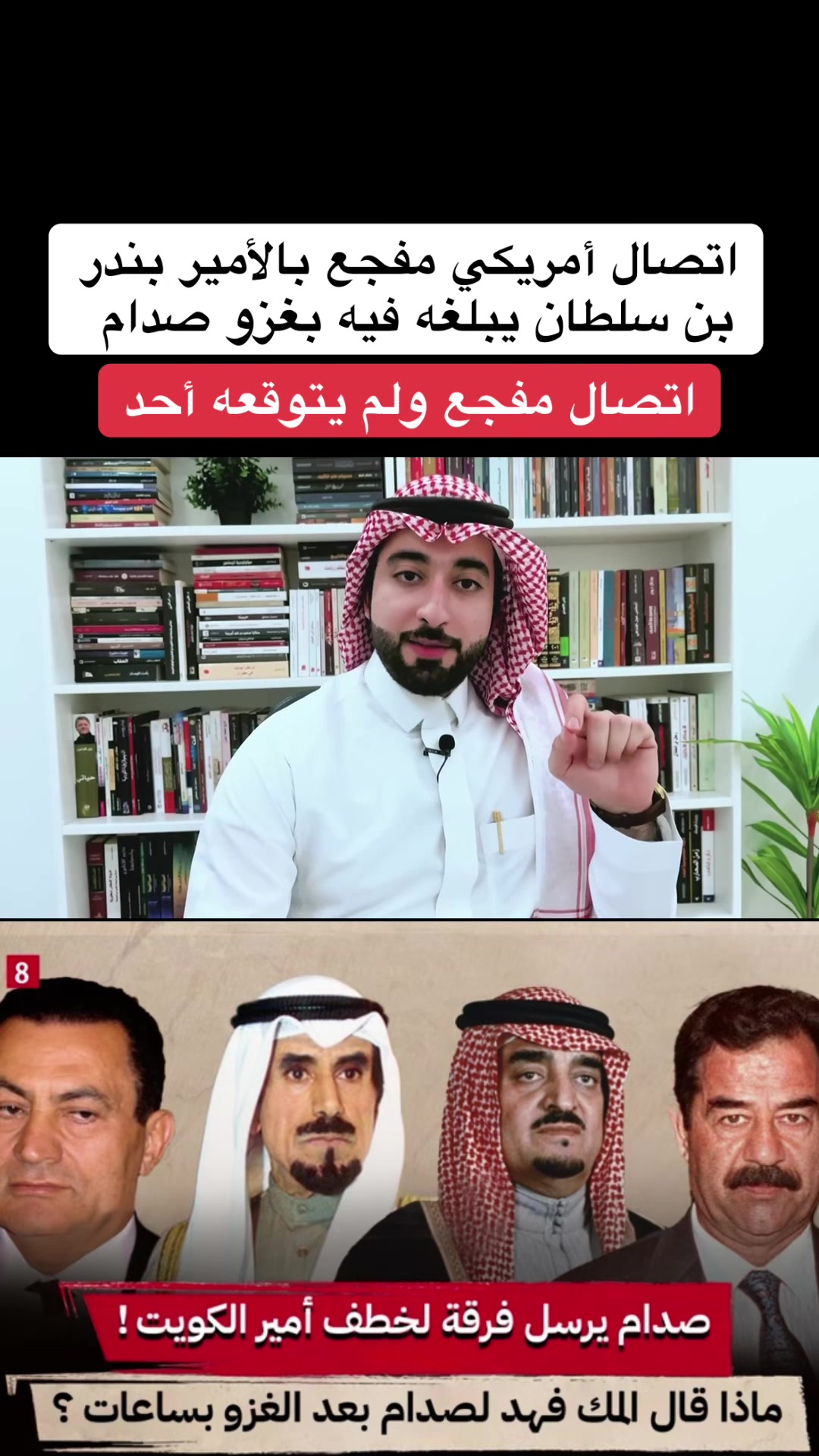 @عبدالعزيز كركدان