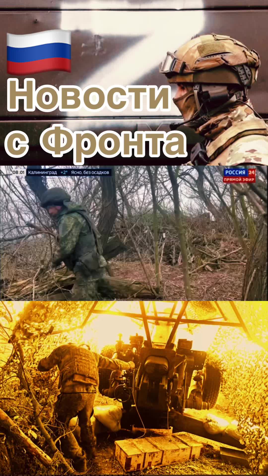 @AntonRUS22