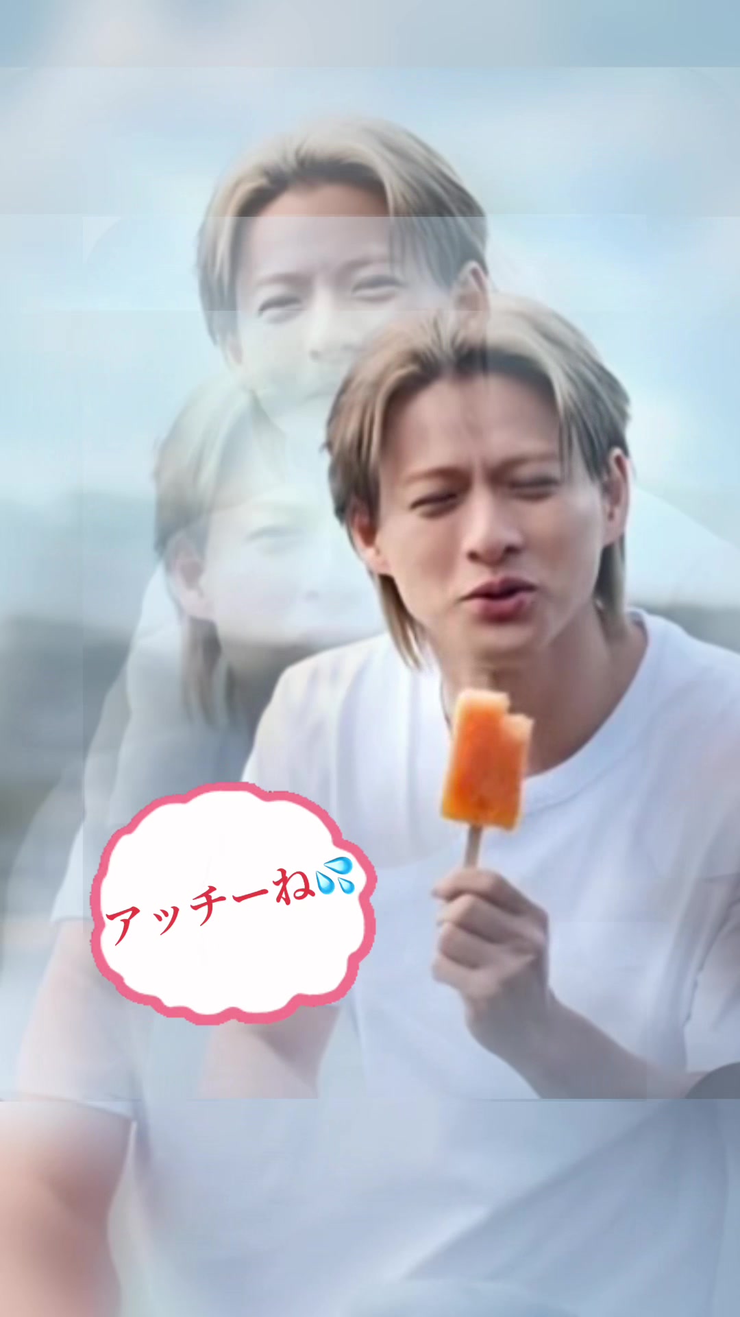 @ピーピー