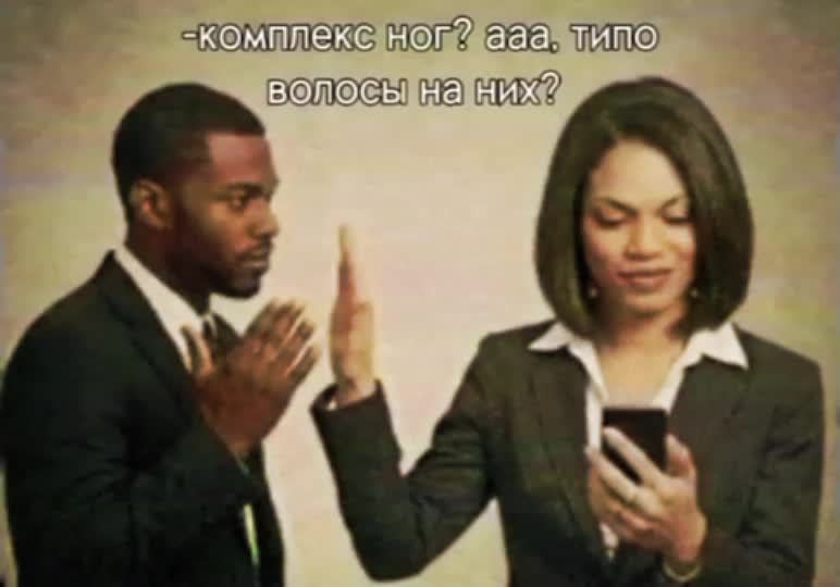 @варя блеф