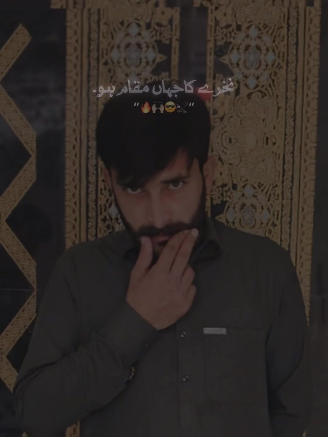 @UmaiR !¡!🇵🇰🇦🇪🔘