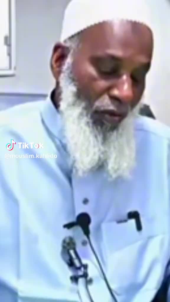 @يحيى بن آدم كاه