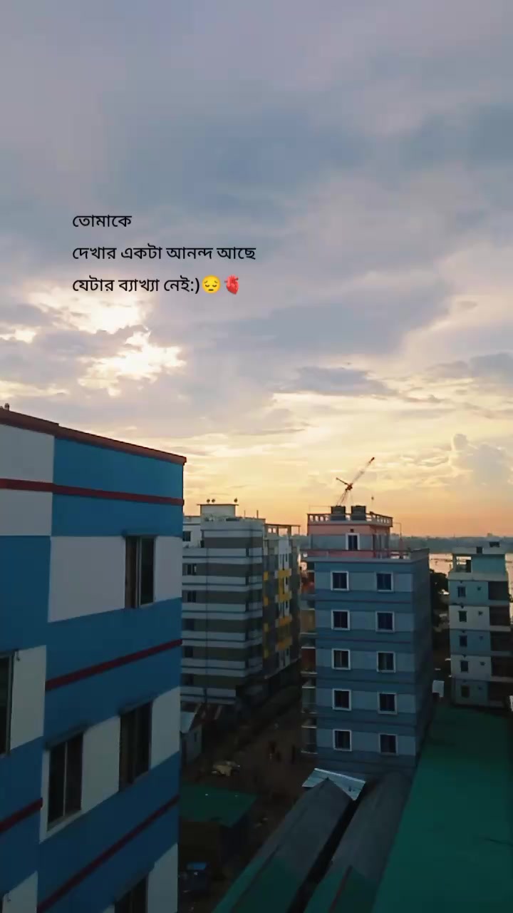 @Raden Ahamed