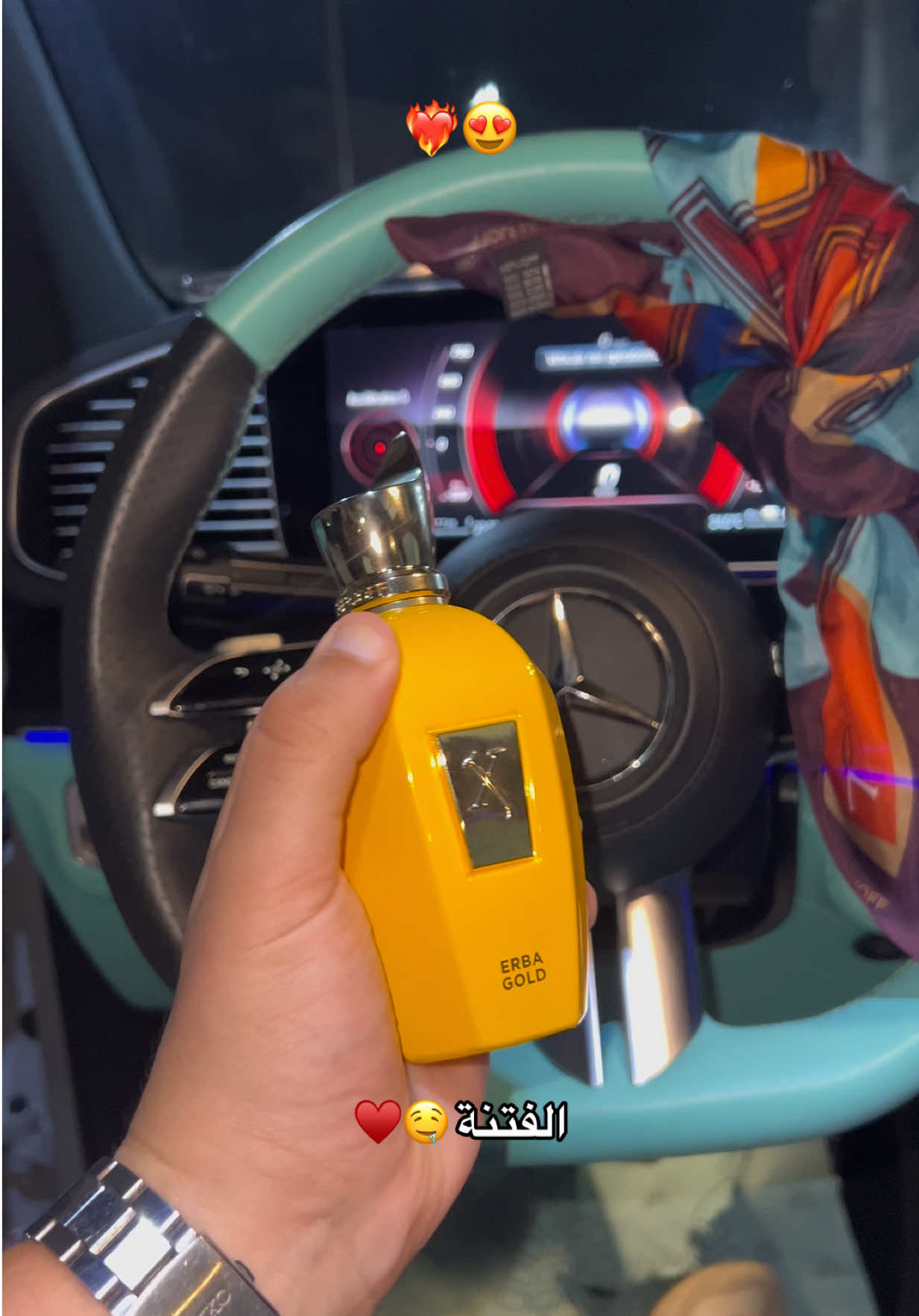 @perfumier.noble.dz