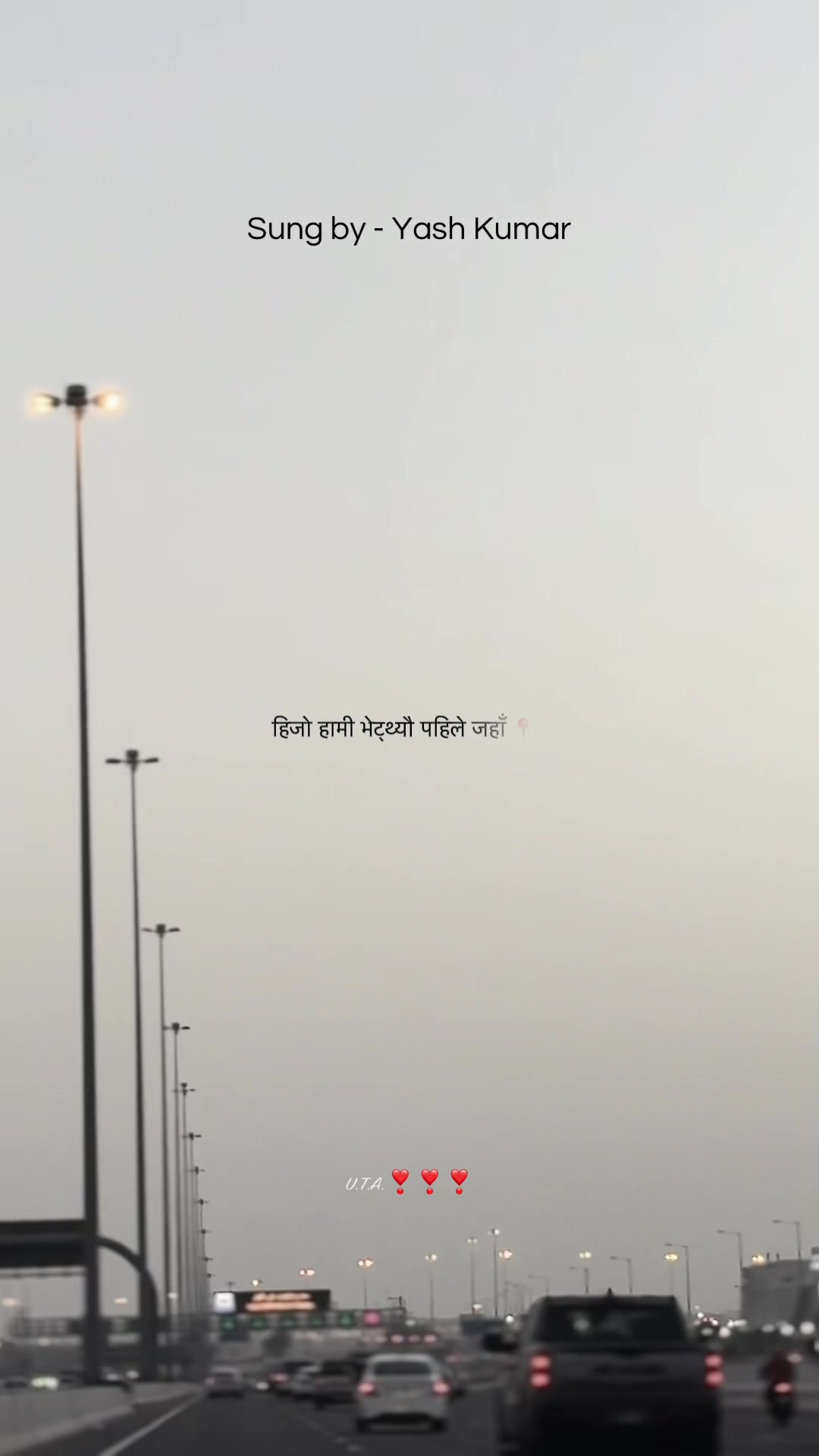@e🦋c🌜p🌱🕯️❣️n