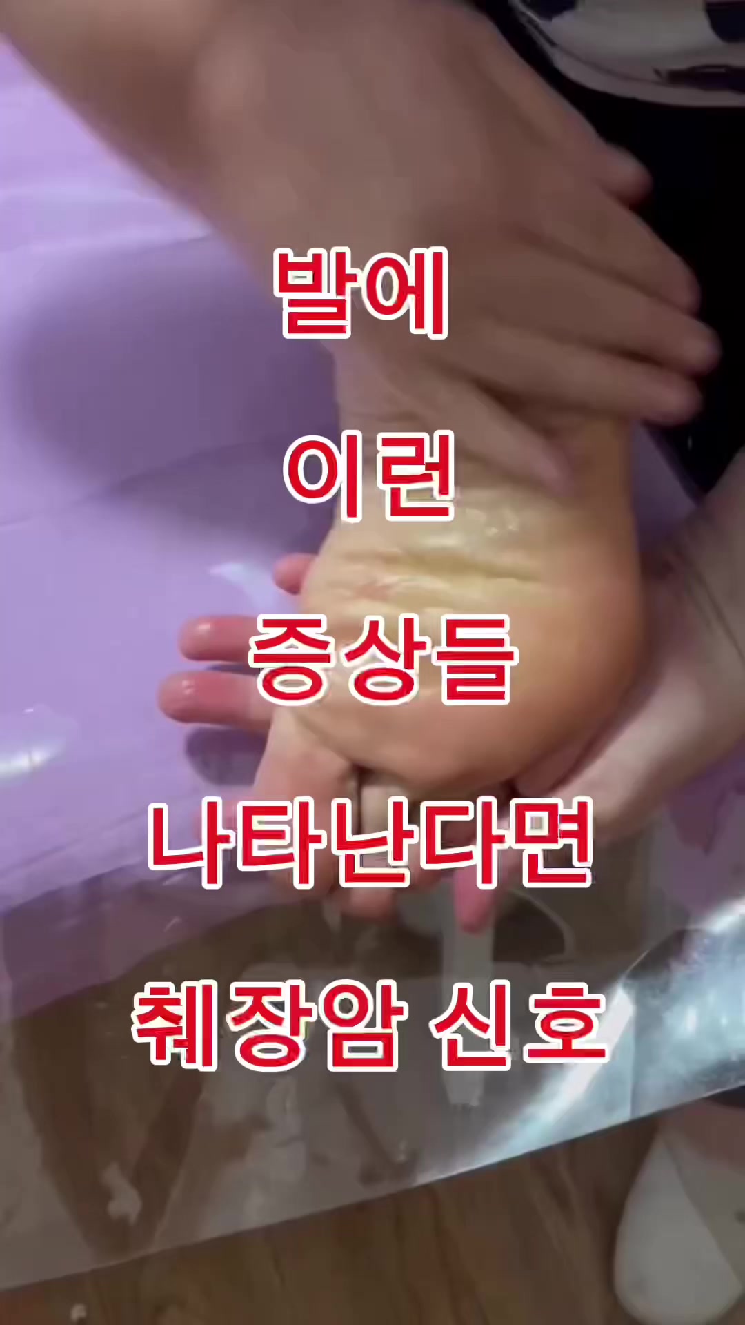 @김 박사입니다
