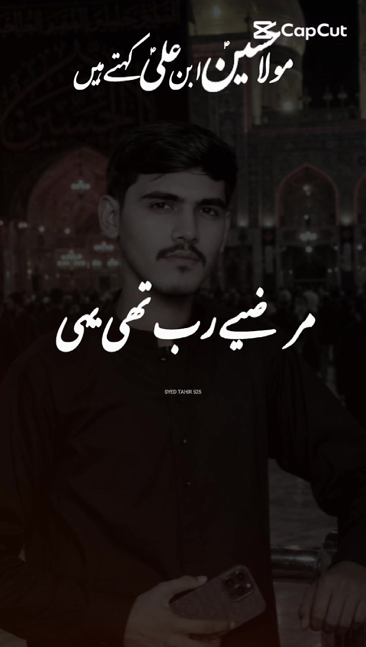 @Muhammad Abbas