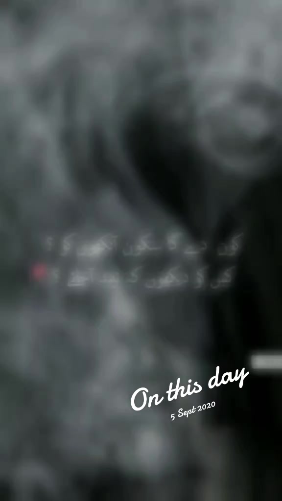 @❤ MIRZA JEE ❤