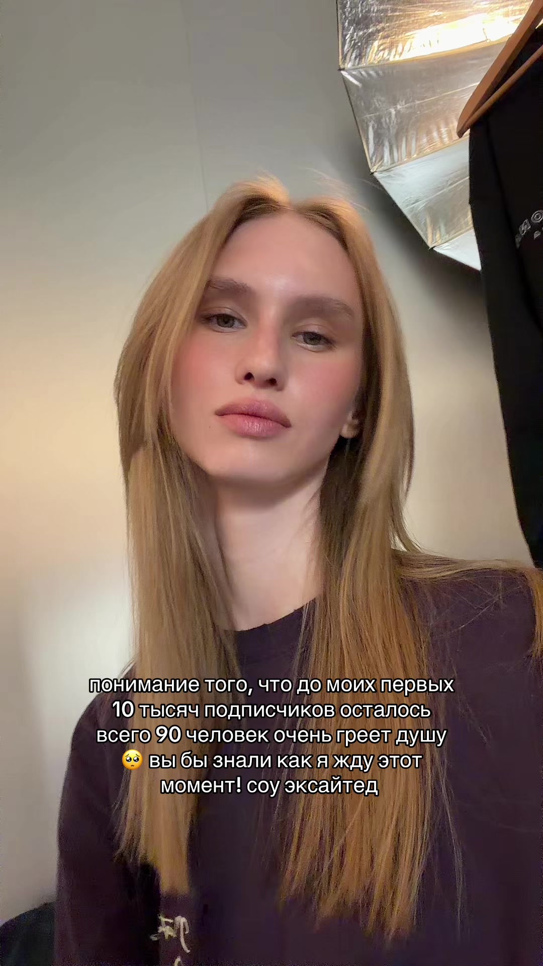 @L&Eacute;NA🩰