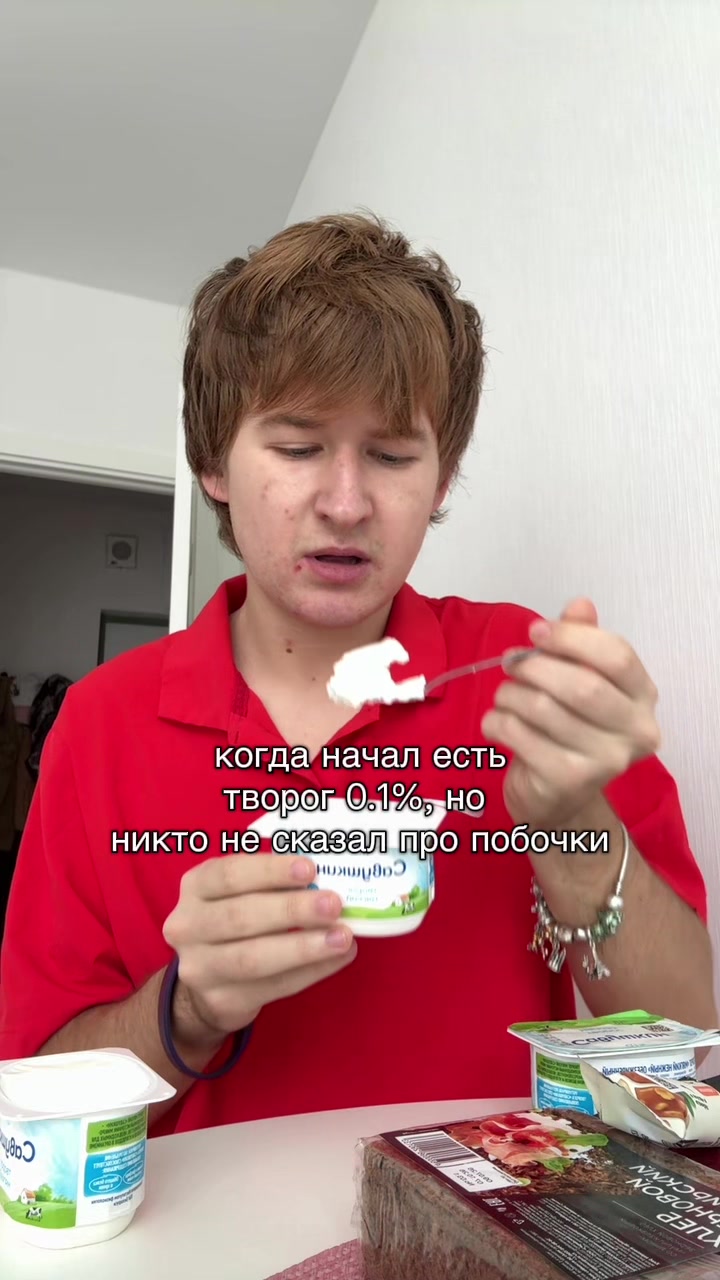 @Оскар
