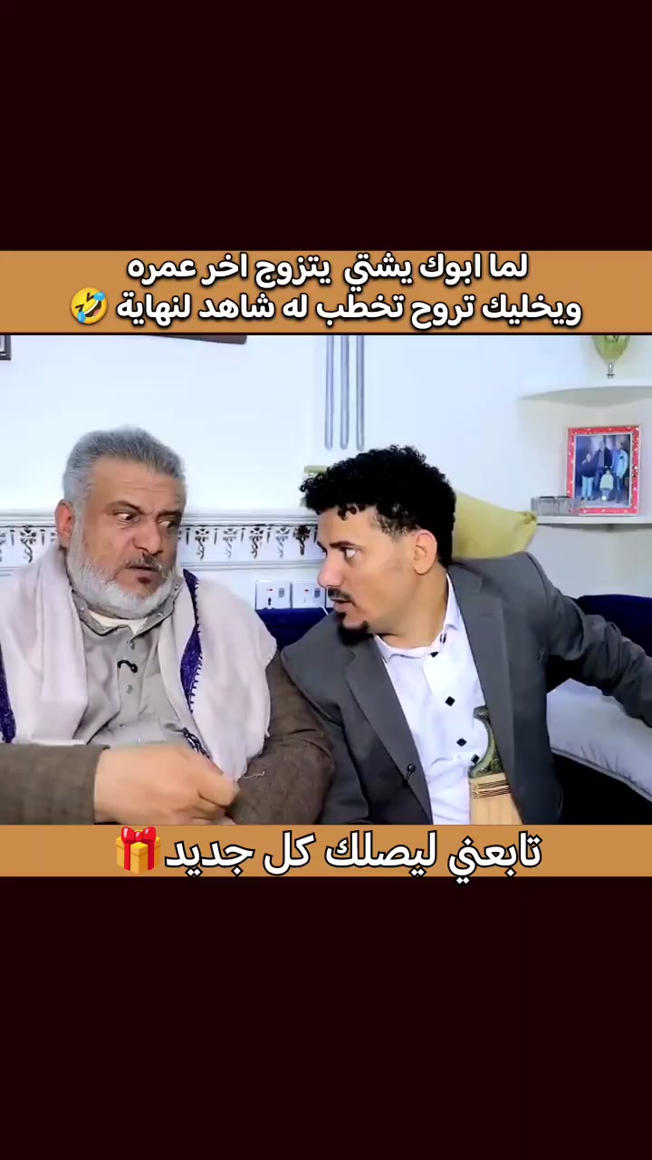 @صانع الابتسامة ☺️