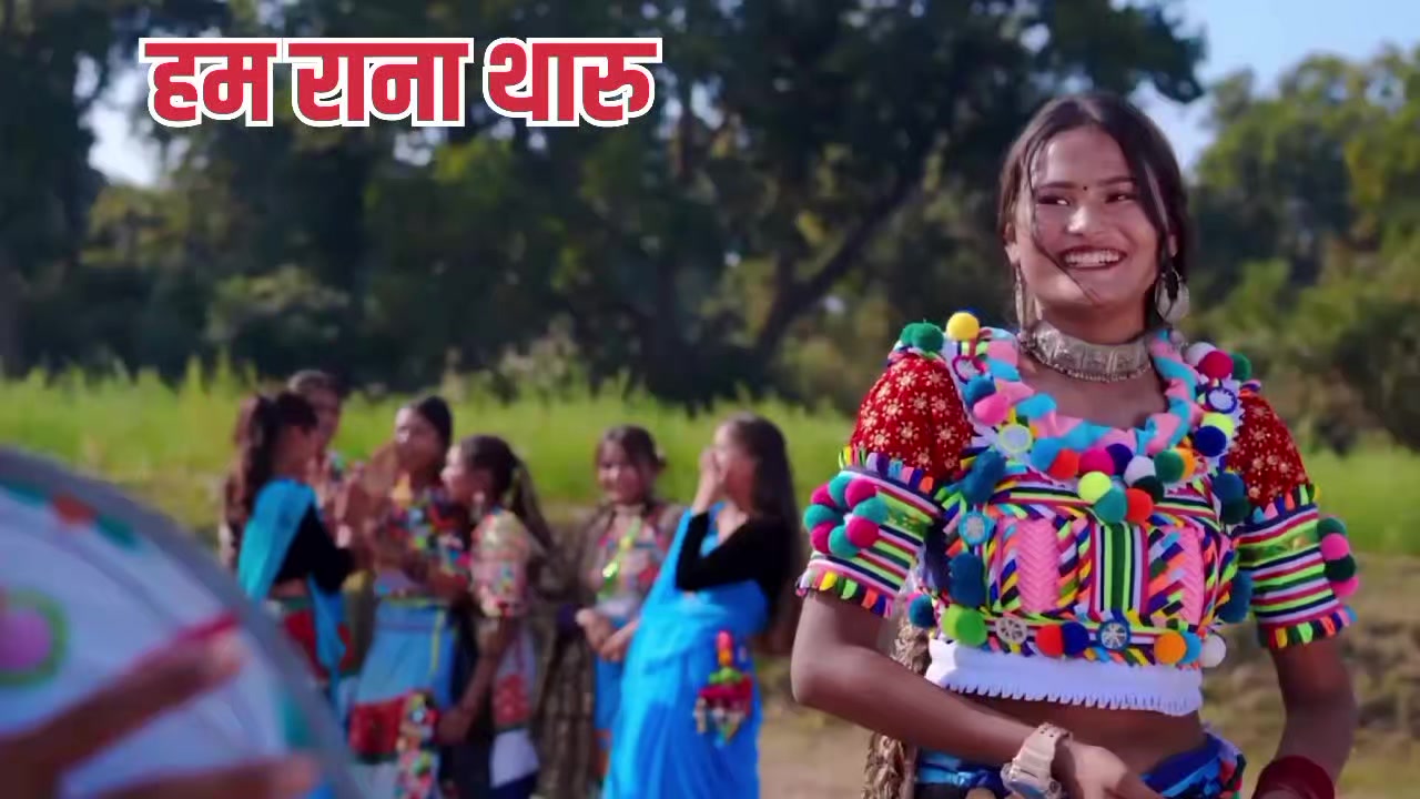 @Ham_Rana_Tharu