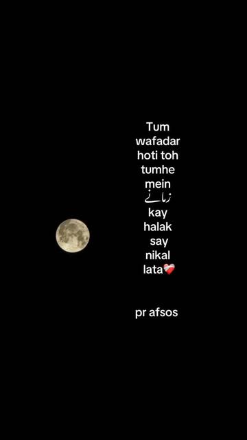 @itx__Ƴasin
