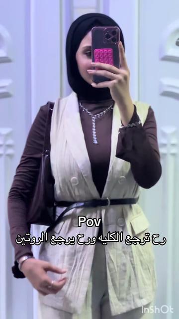 @نُوره