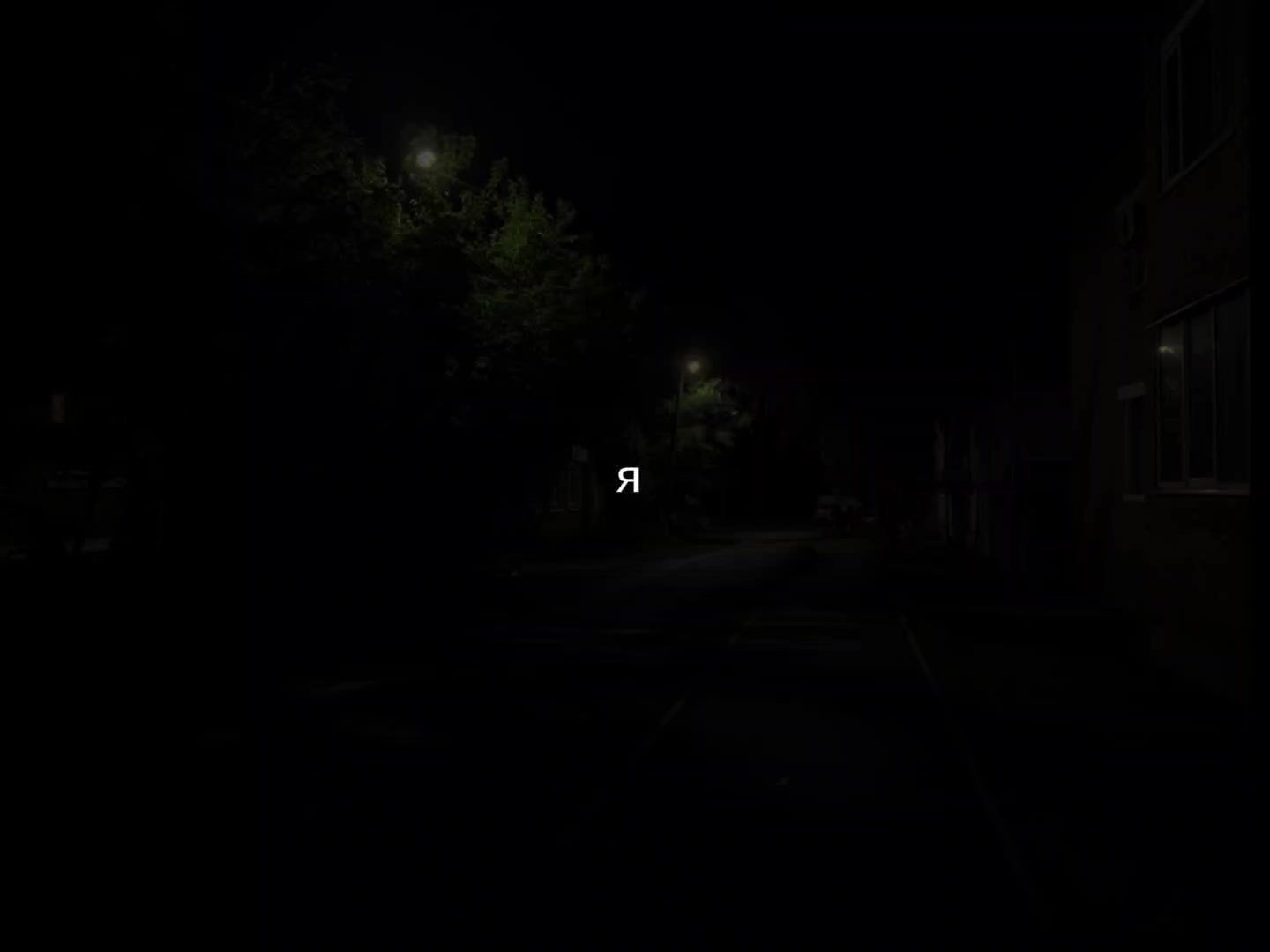 @музыка для липсингов