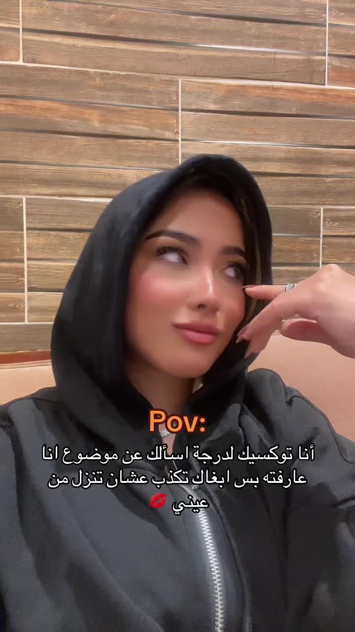 @اروى يحيى.