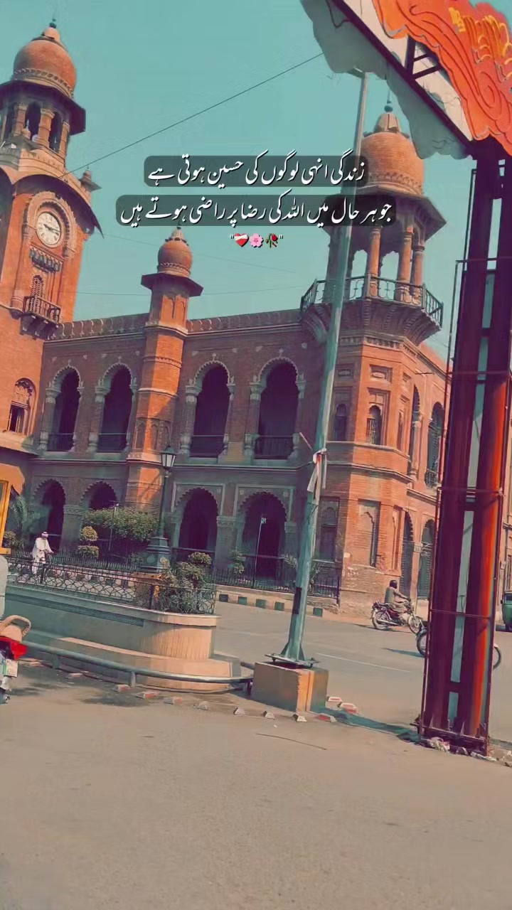 @Aizaz Asif