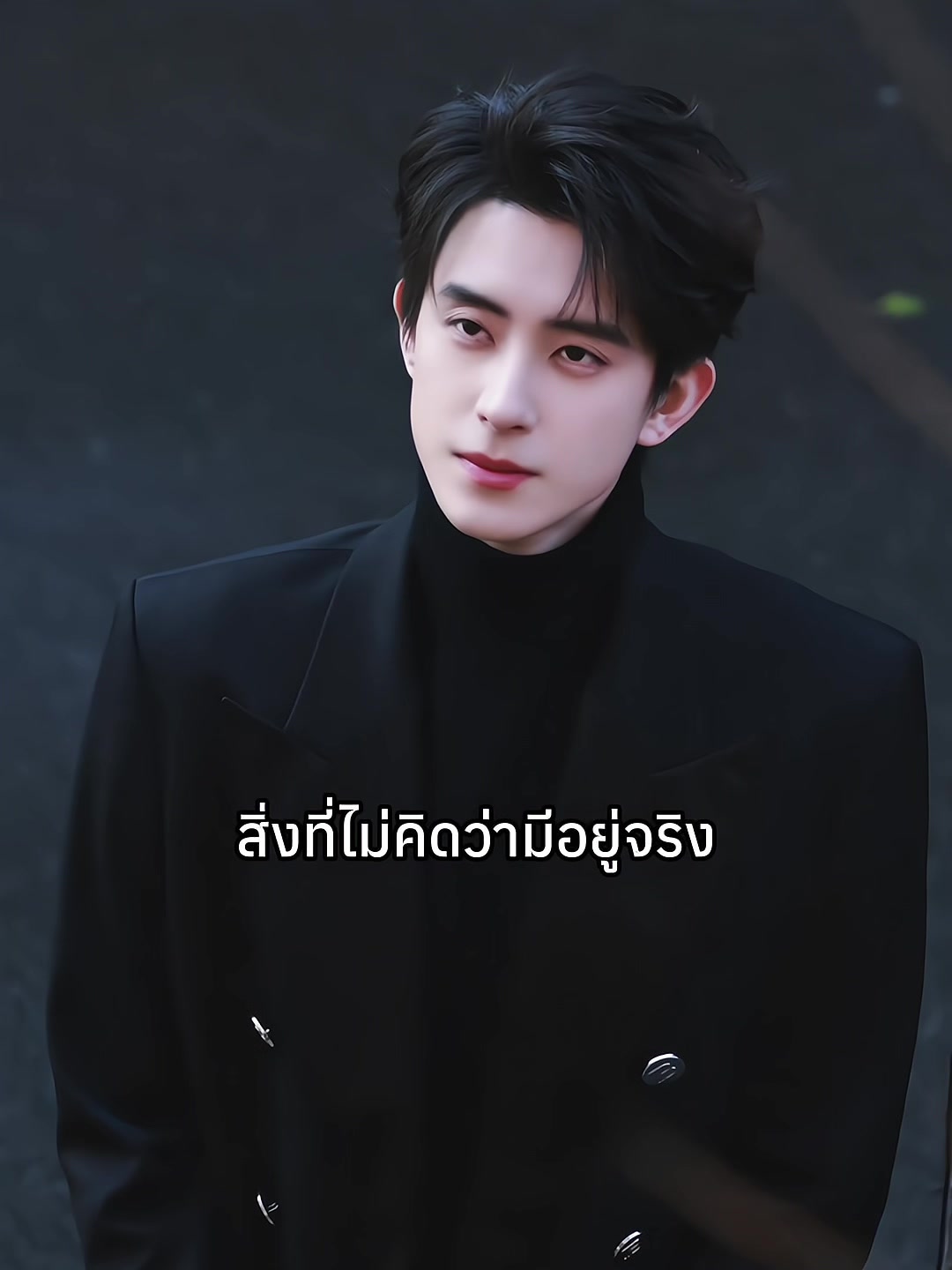 @𝑅𝑒𝑖𝑠 ݁˖