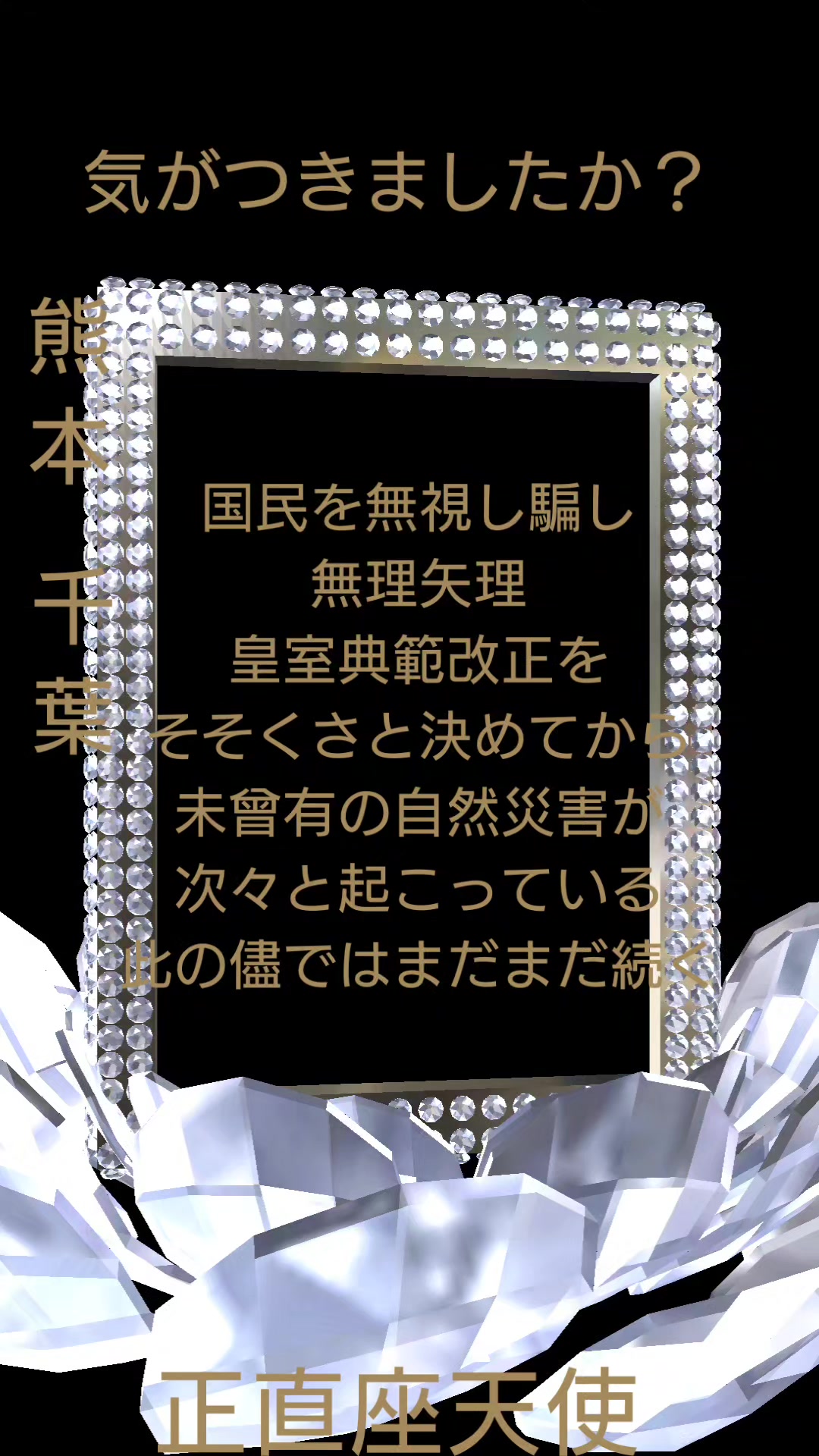 @タータン🪐エレガンス✨