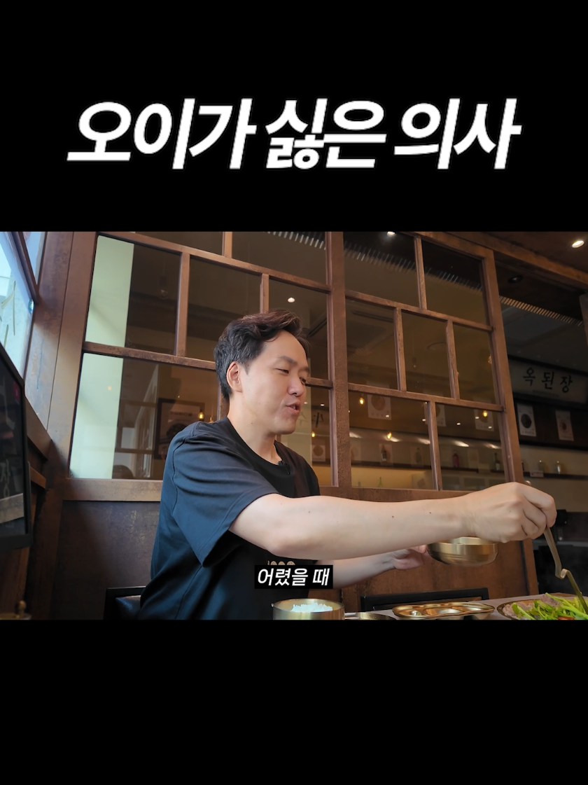@리프성형외과