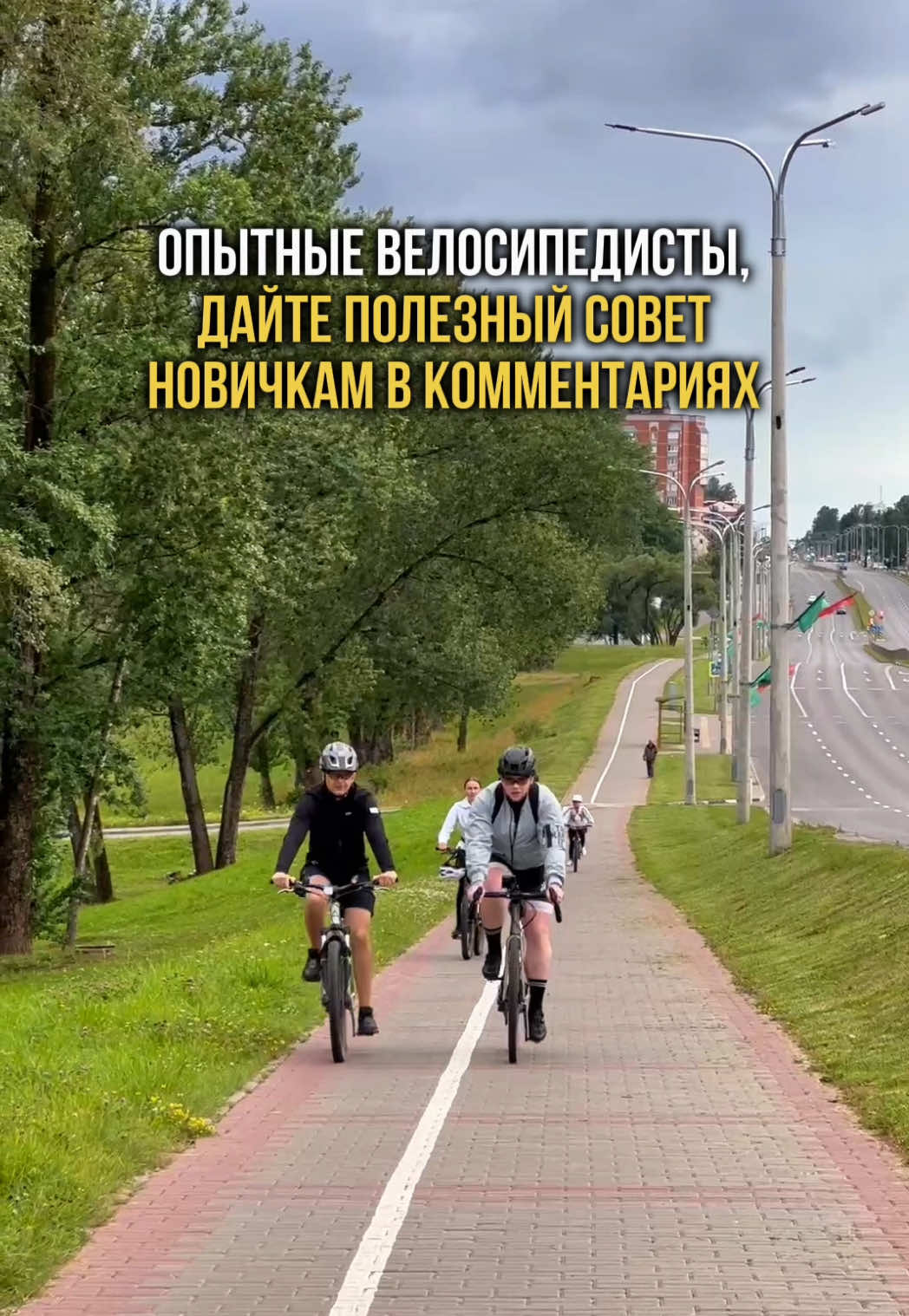 @tvojvelikby
