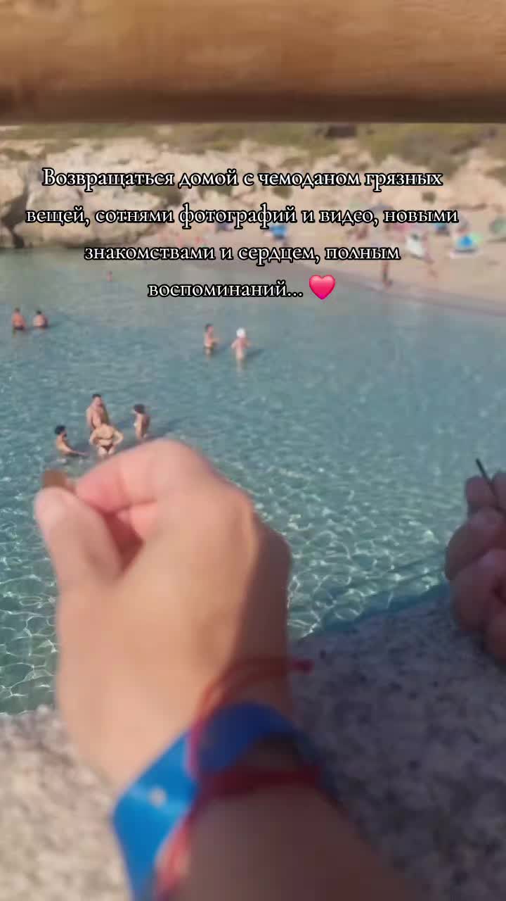 @IriMommyKirra