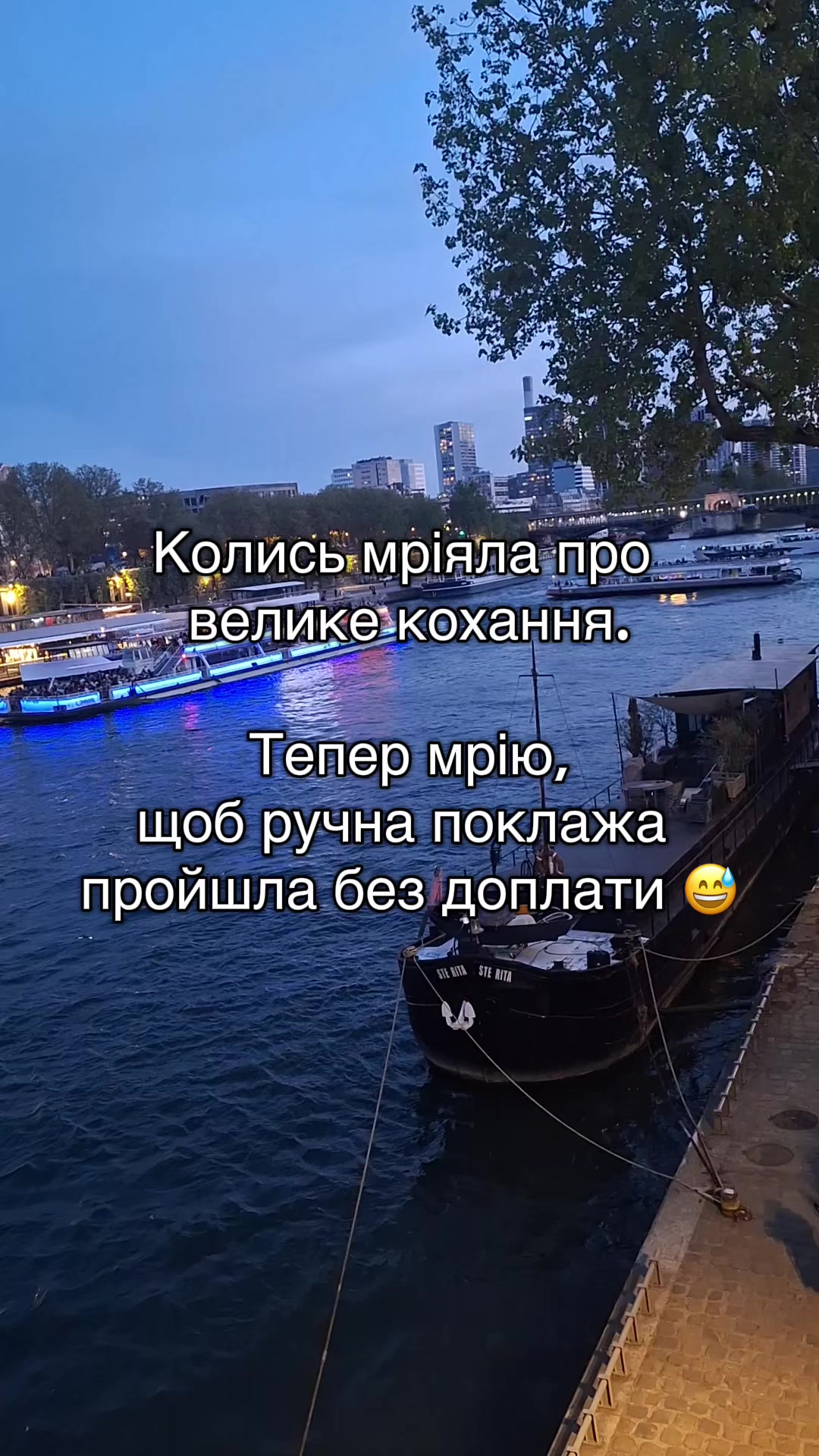 @m_i_l_ash_ka