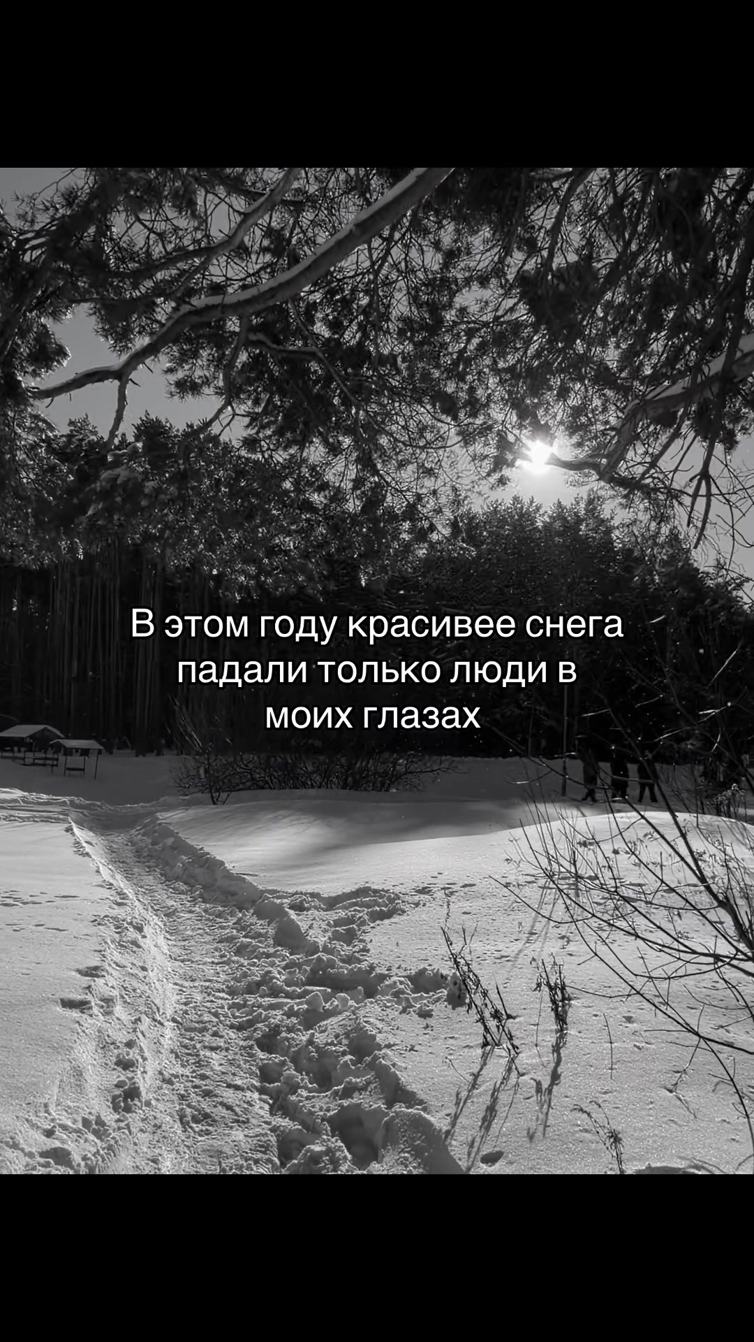 @𝐂𝐑𝐈𝐌𝐄𝐓𝐈𝐌𝐄 𝐒𝐎𝐔𝐍𝐃