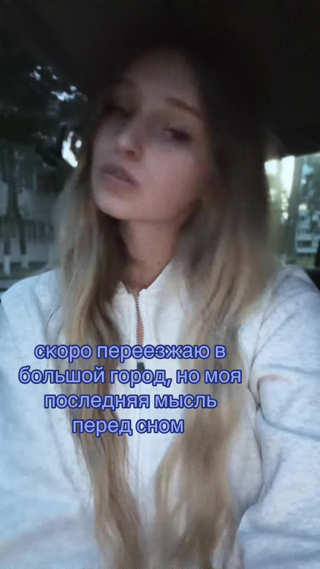 @ксюн!¡кс