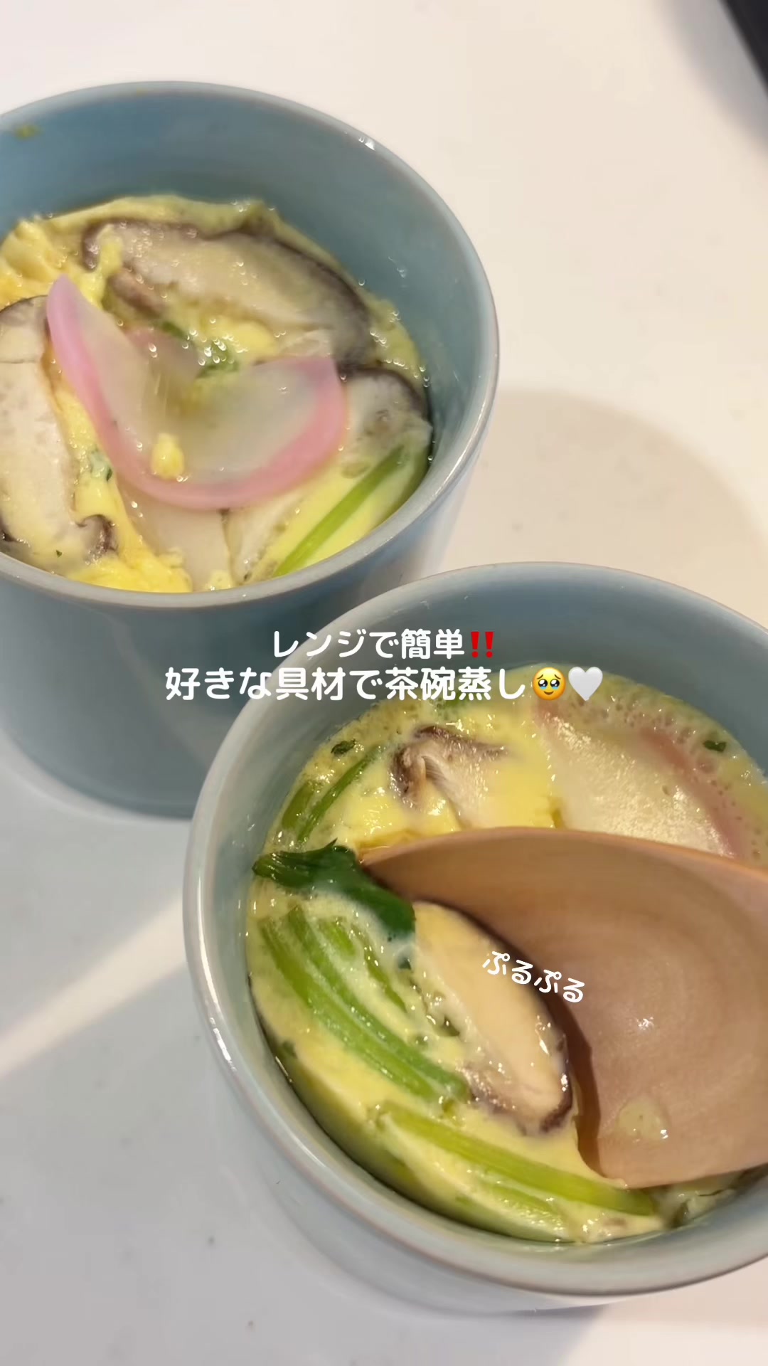 @チュモッパ