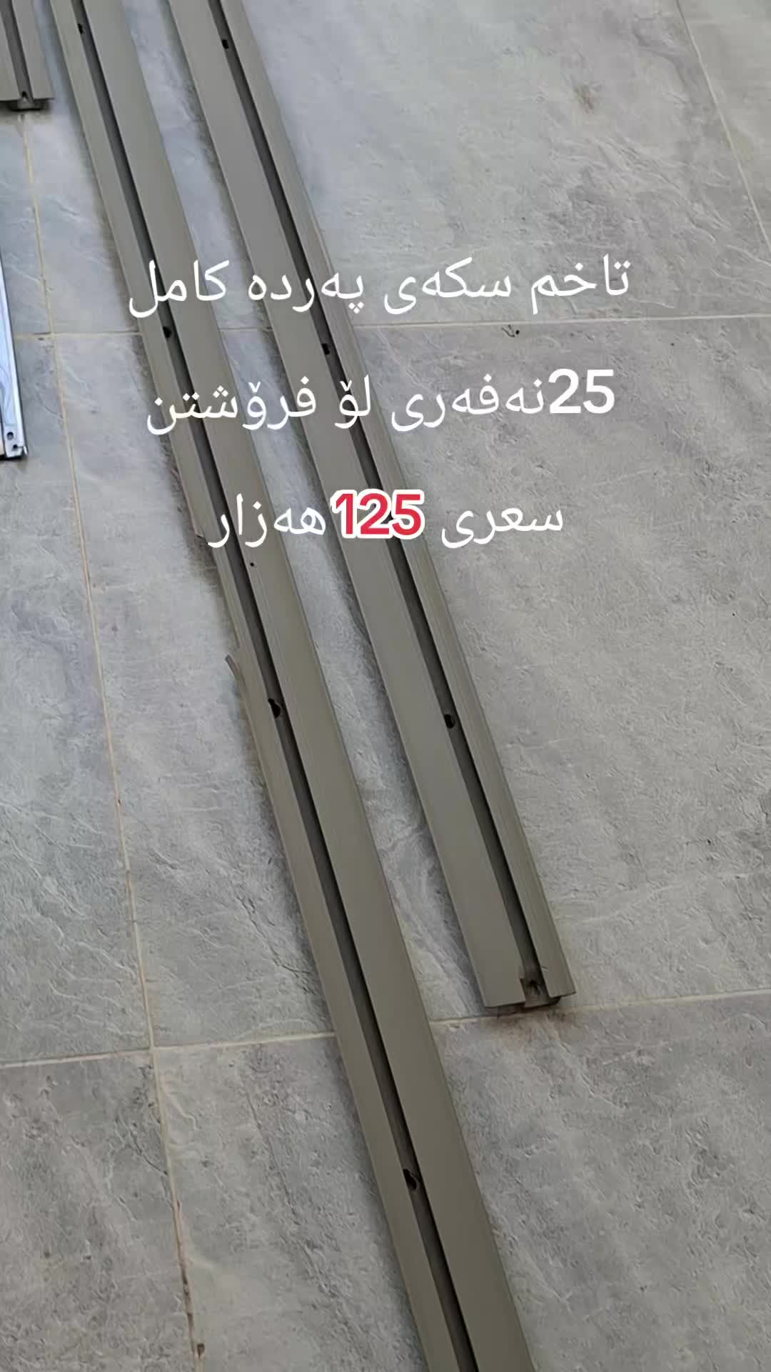 @✔احــــمـد ســـــــیفا 🇯🇵