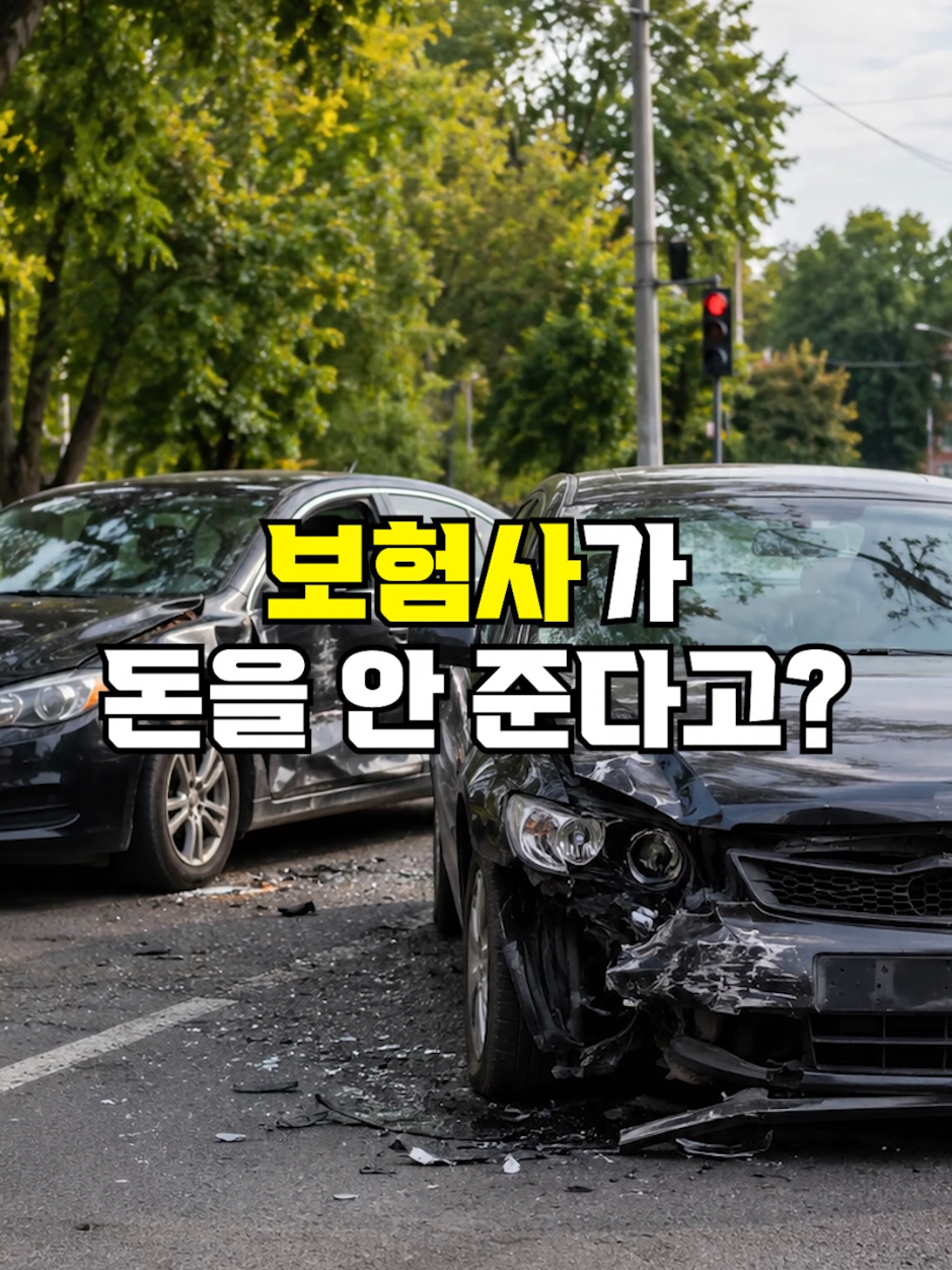 @뚝딱 상식 뚝배기