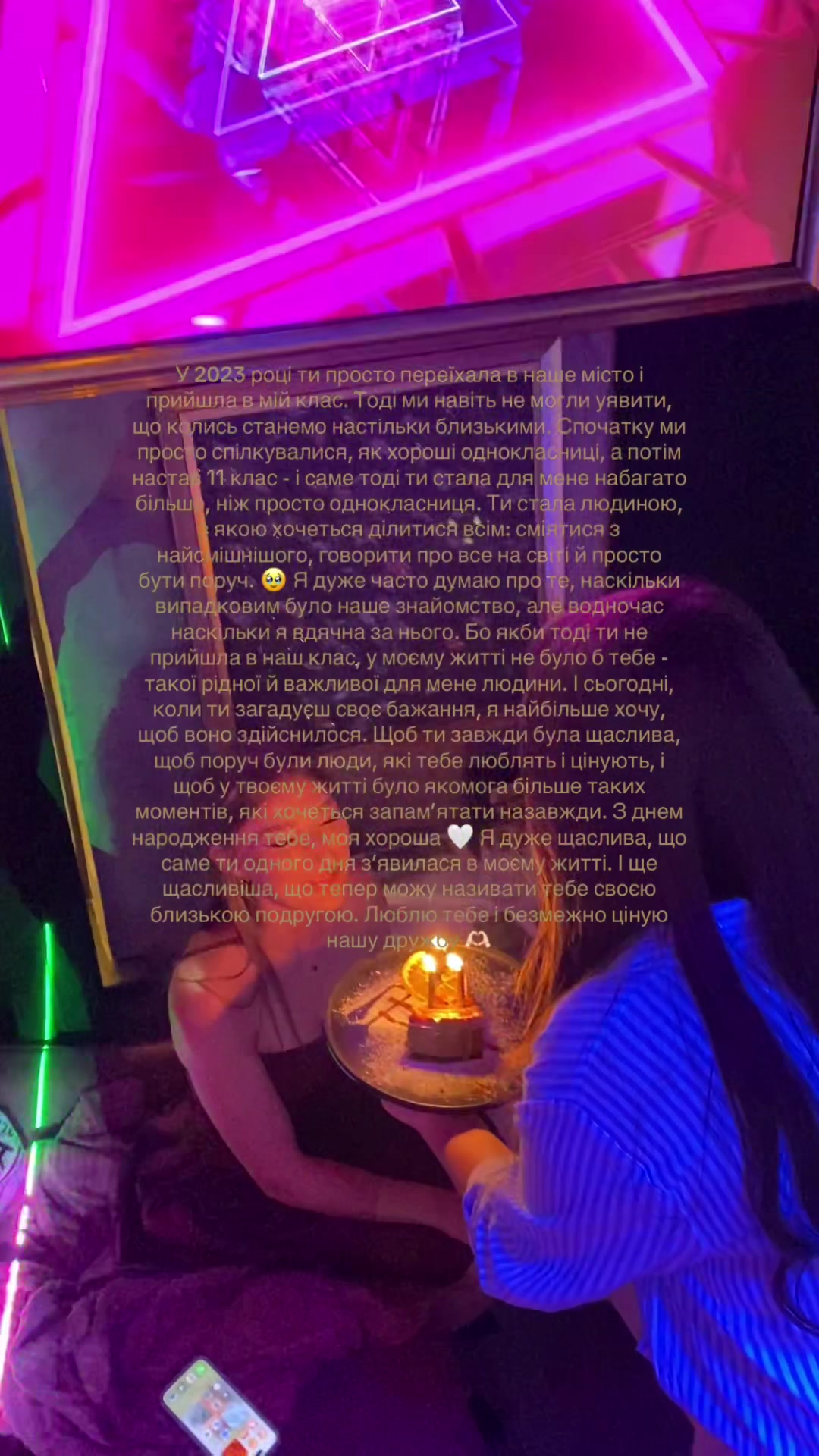 @nń
