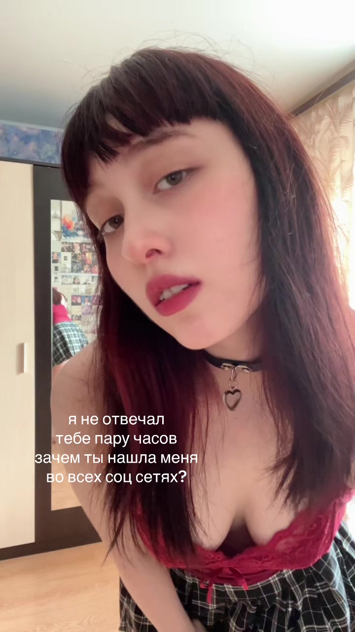@Eva placebo