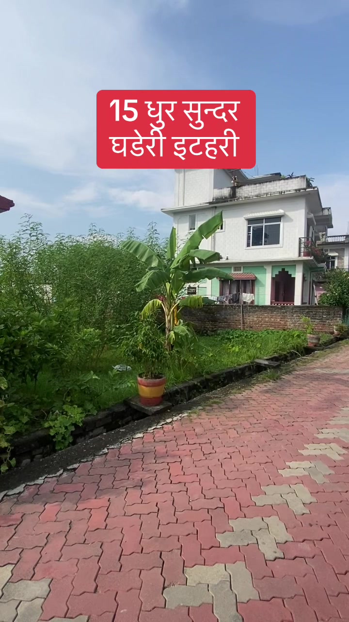 @Bhuban Thapa Real Estate