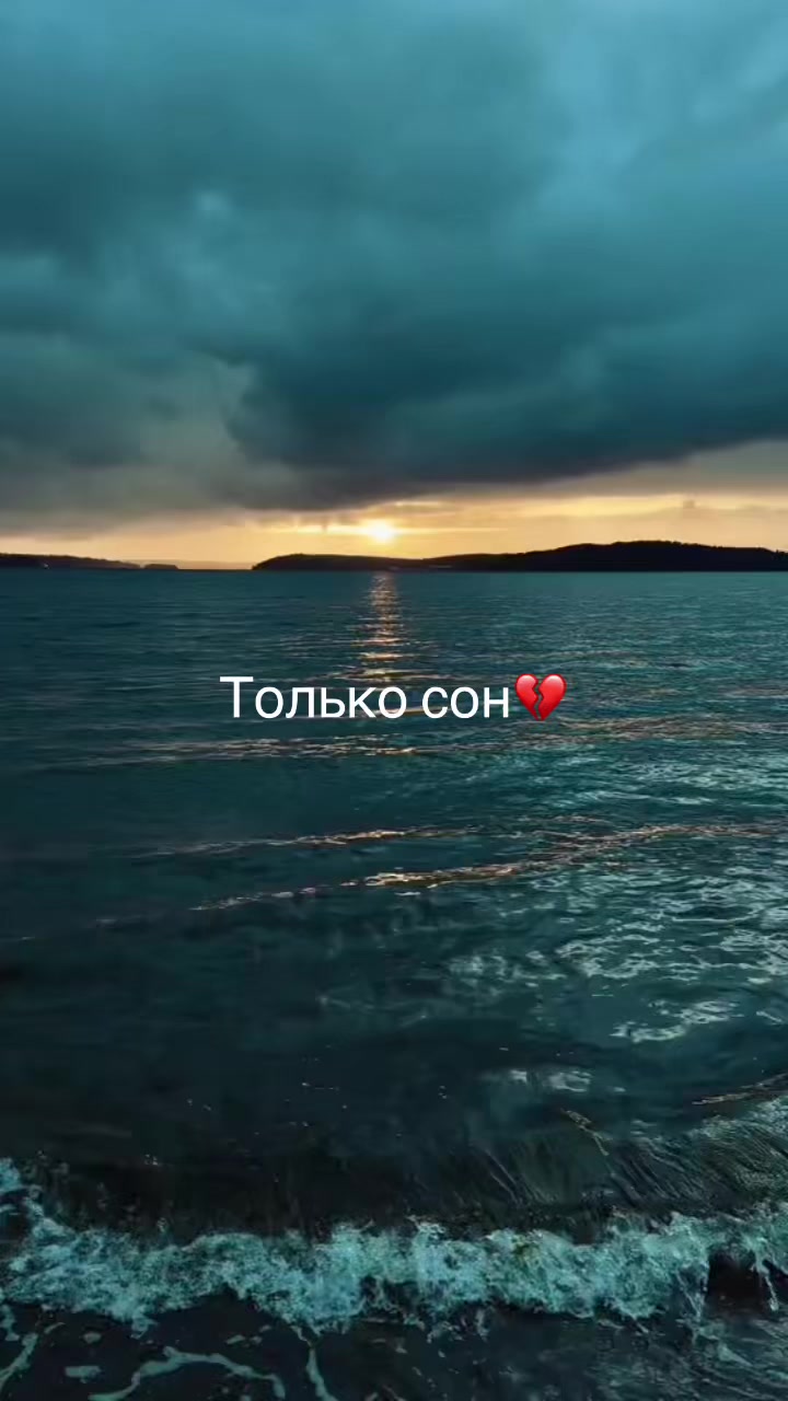 @Элечка