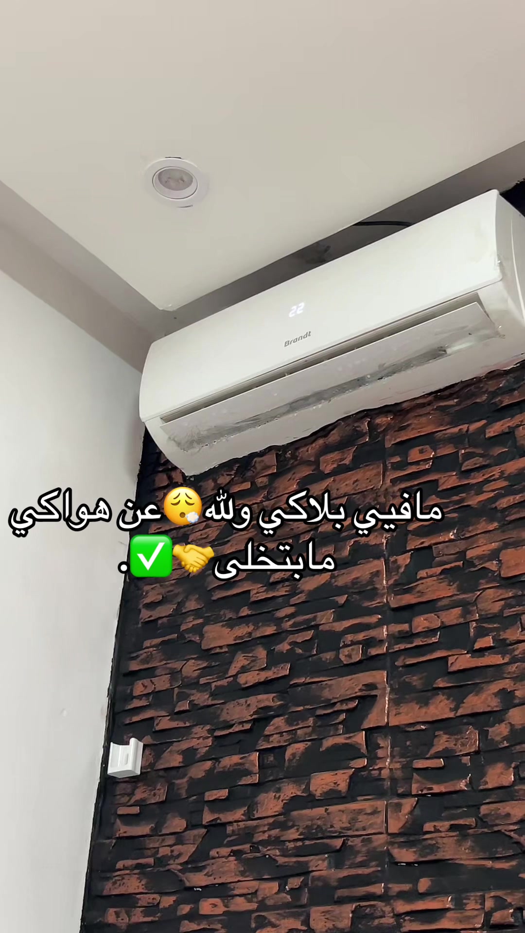 @مريم🩷