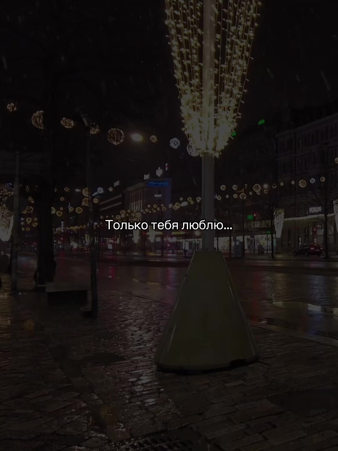 @𝑴𝒖𝒔𝒊𝒄
