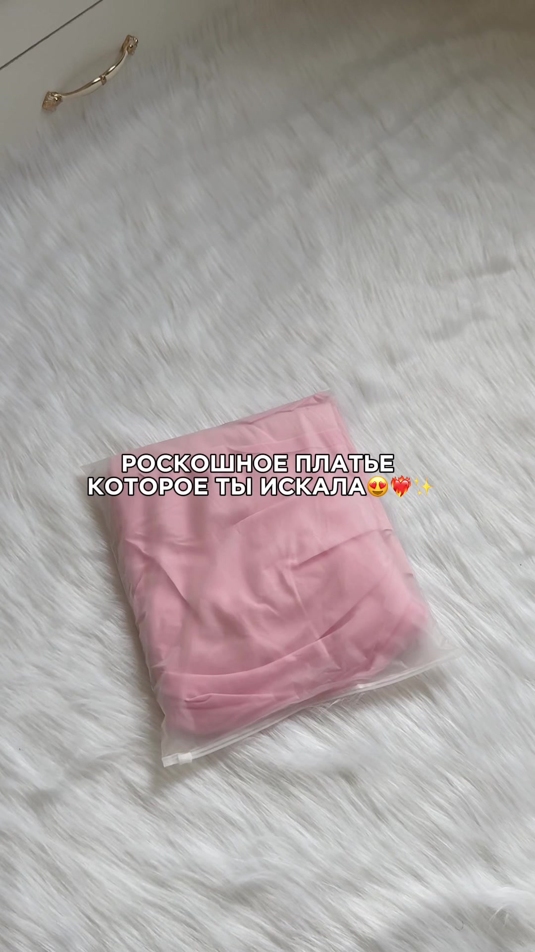 @barakkat_brand