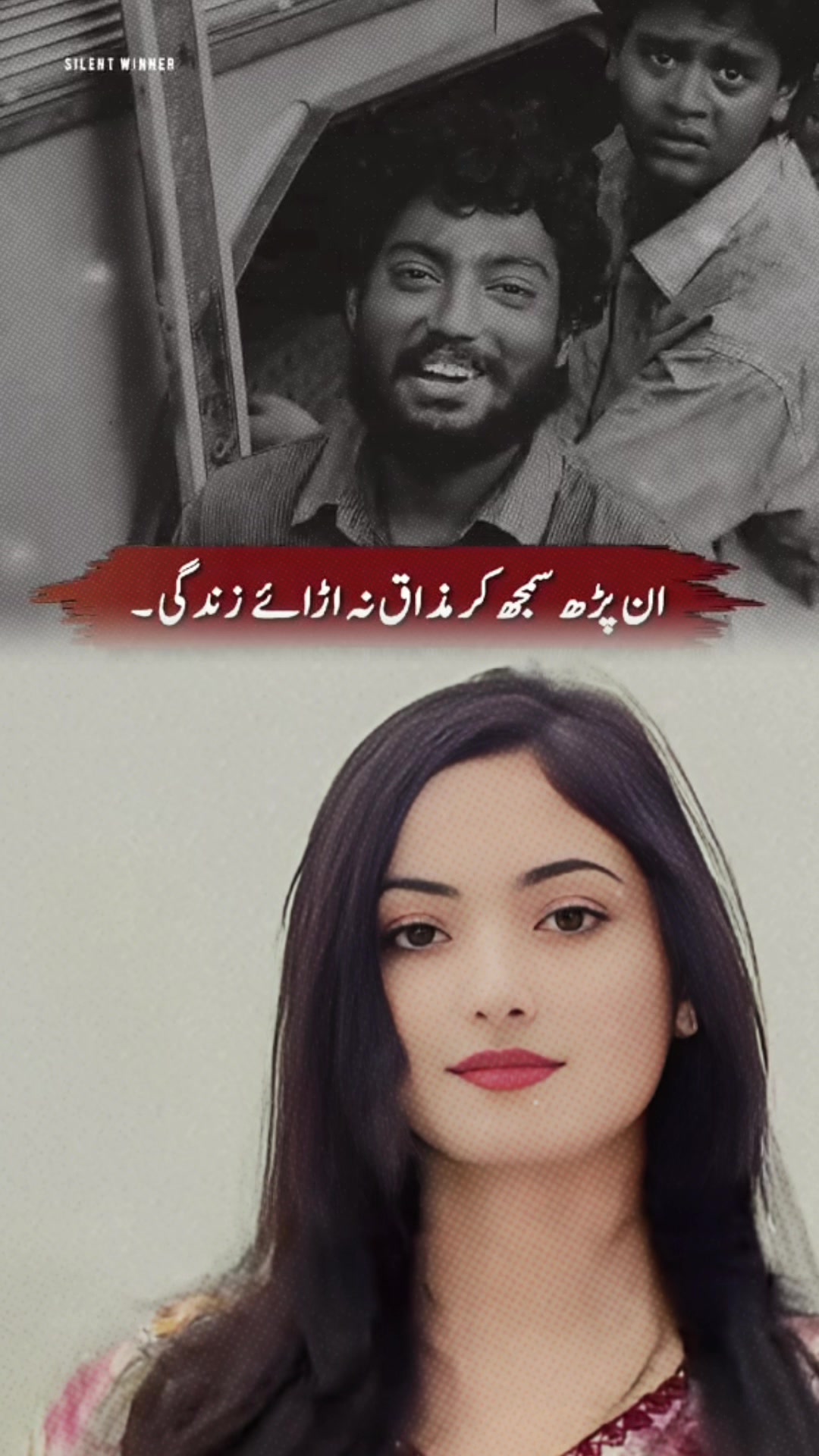 @&ldquo;🩶علیشاء🥀