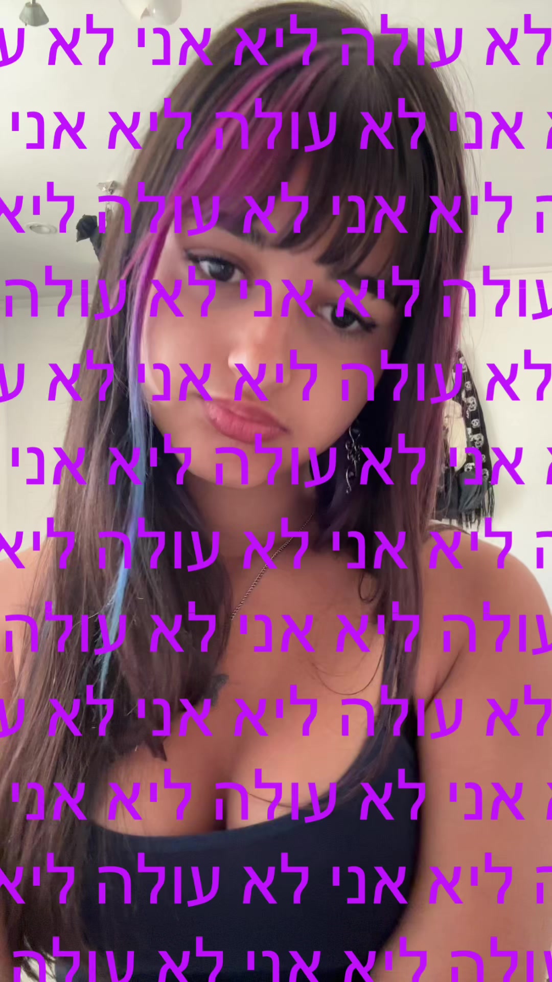 @🫀