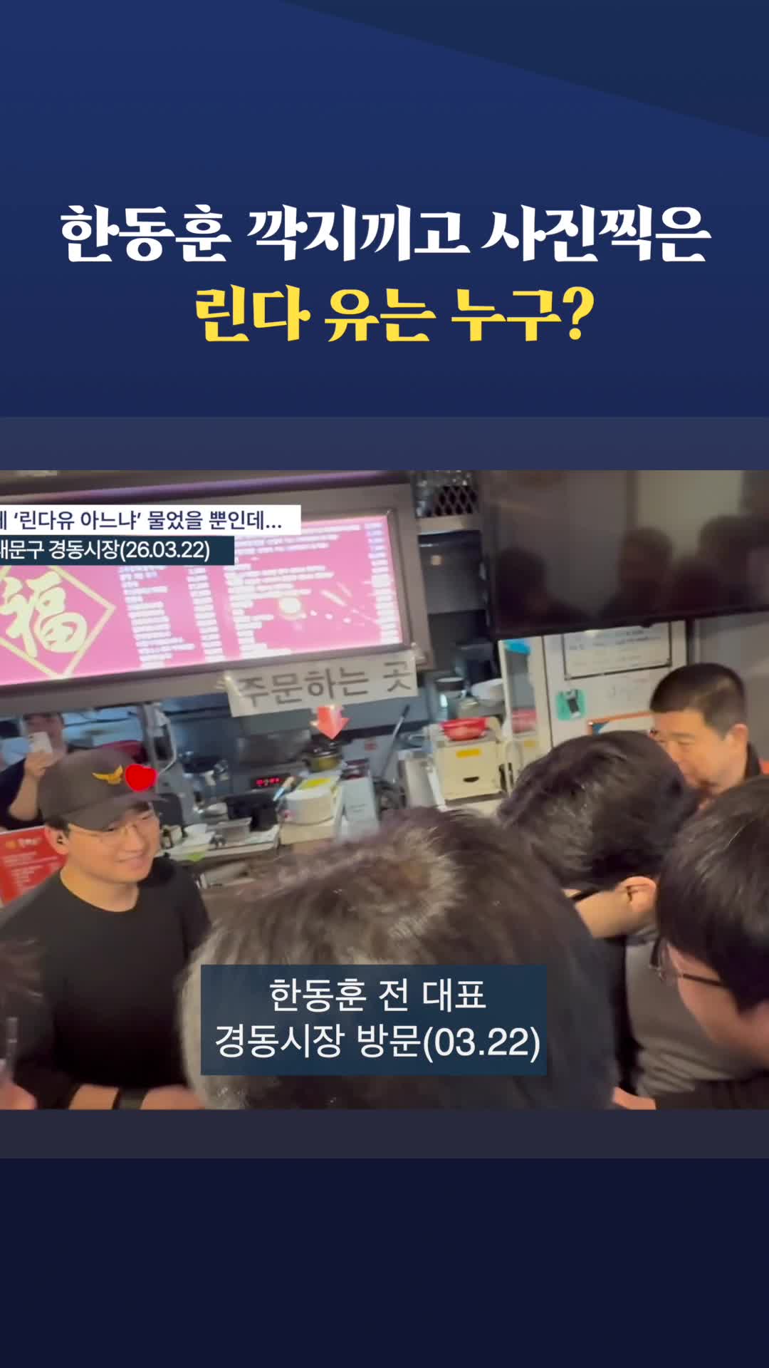 @뉴탐사