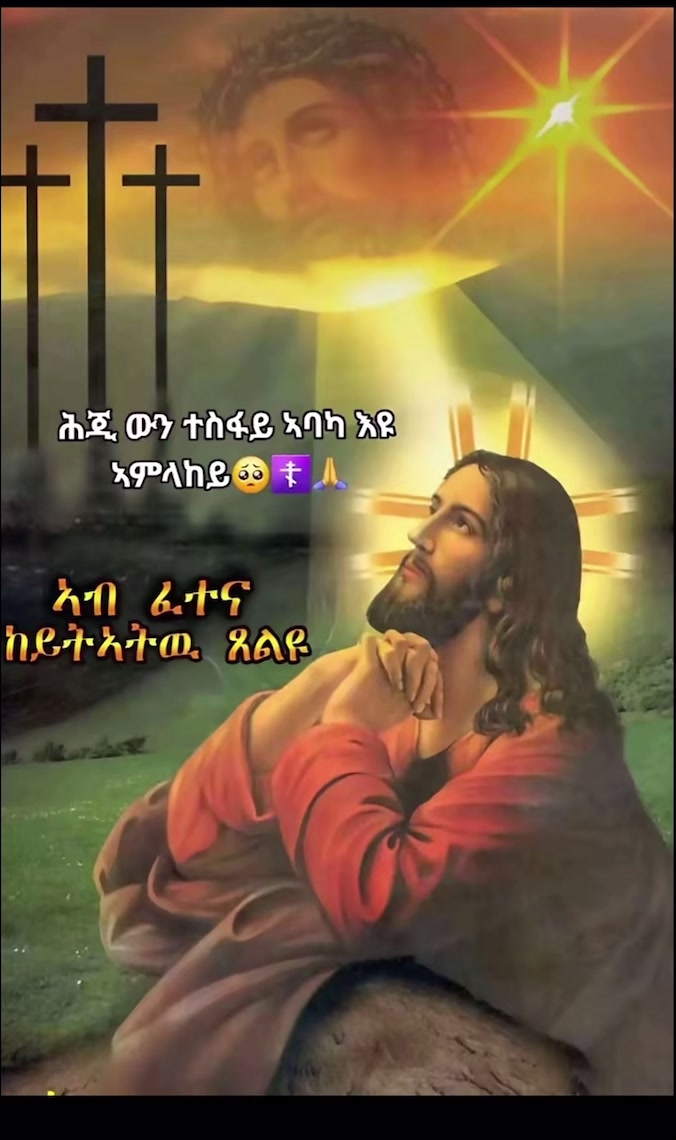 @Simon😍🇪🇷¥_~yoley