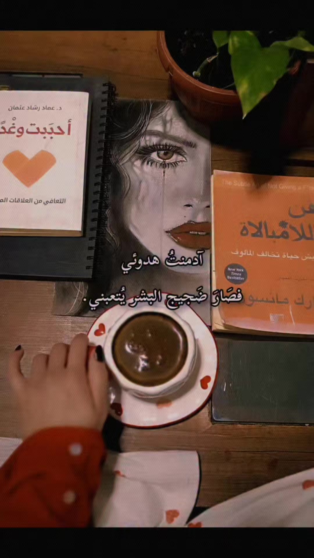 @أُنثى القمَر🎀🧸