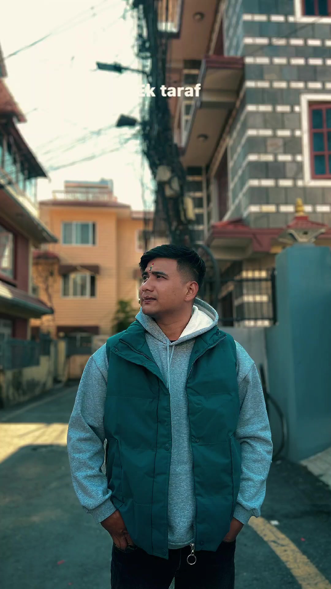 @ऊँ