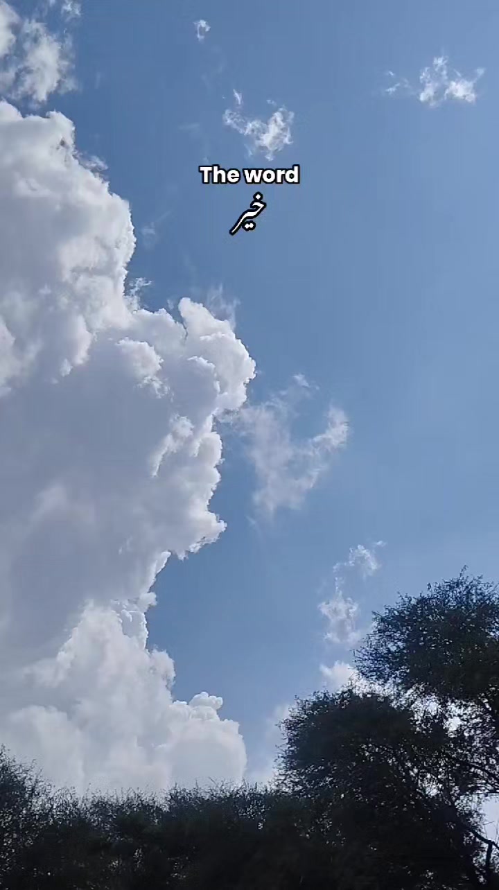 @𝐑𝐨𝐨𝐣.𝐚𝐞𝐬𝐭𝐡𝐞𝐭𝐢𝐜🪐