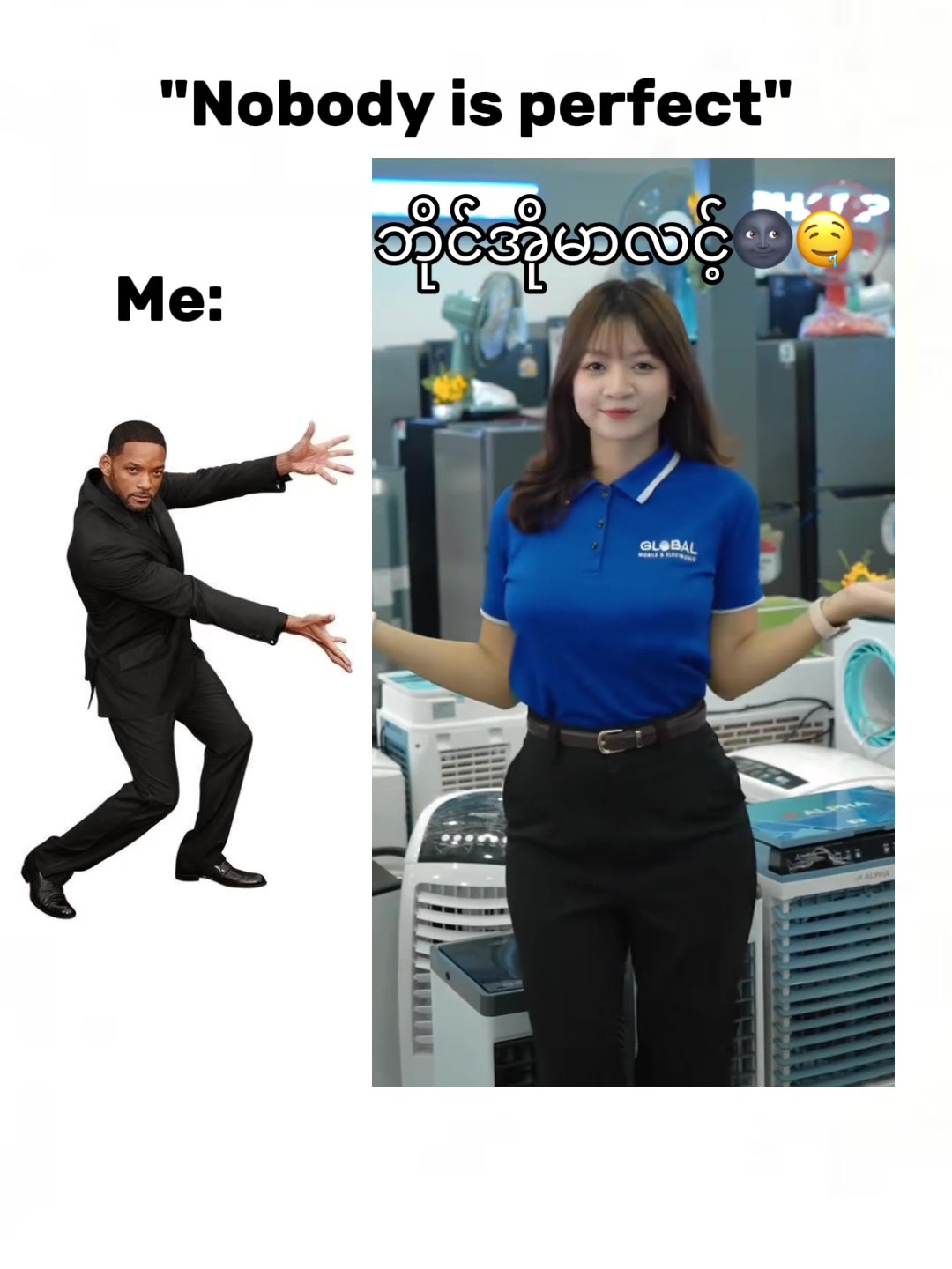 @ဒါဒါ (official)