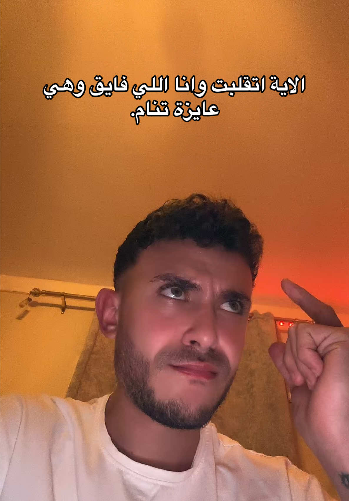 @احمد التركي - ahmed eltorky