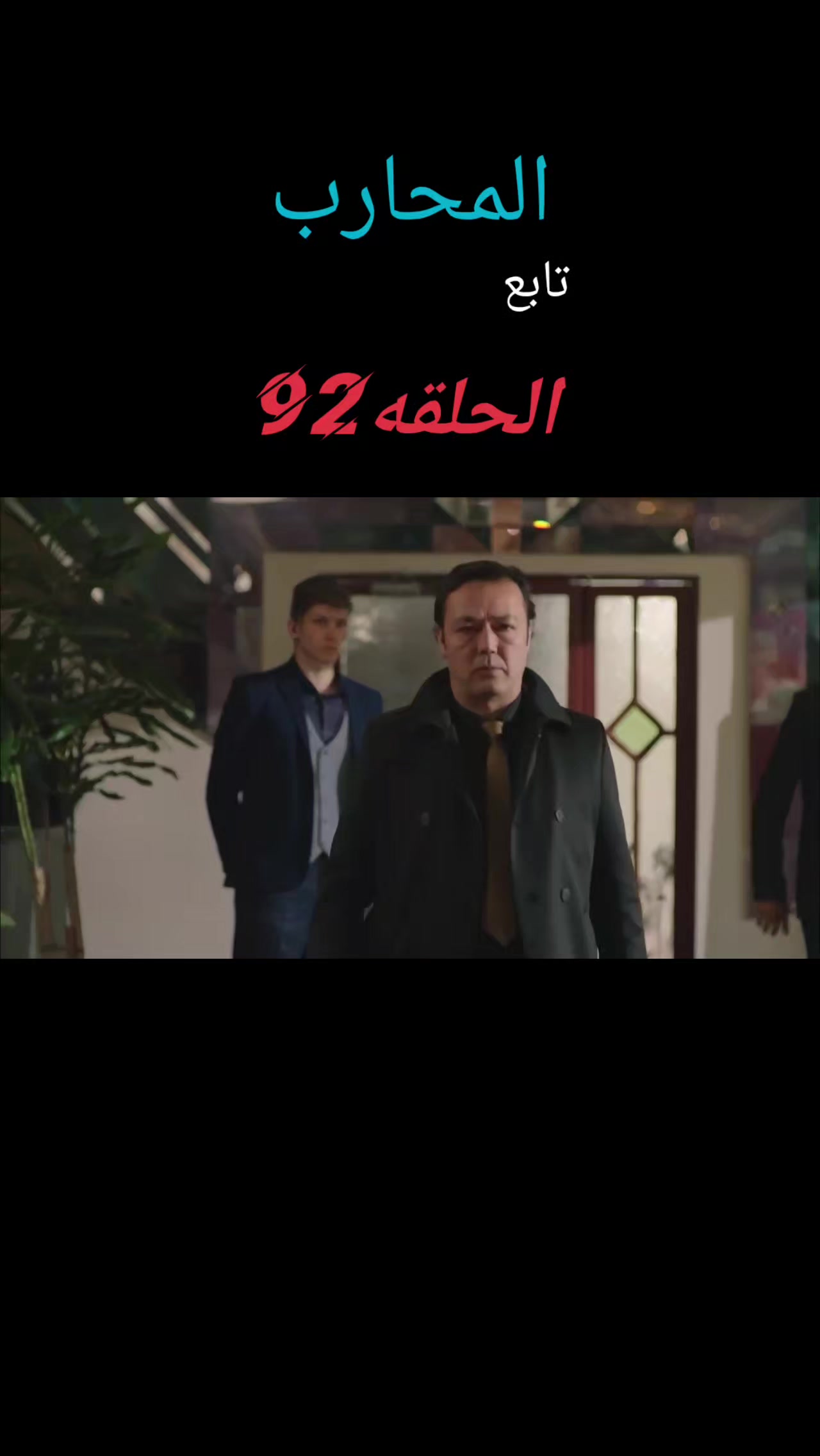 @🥀خليل/Khalil 🥀